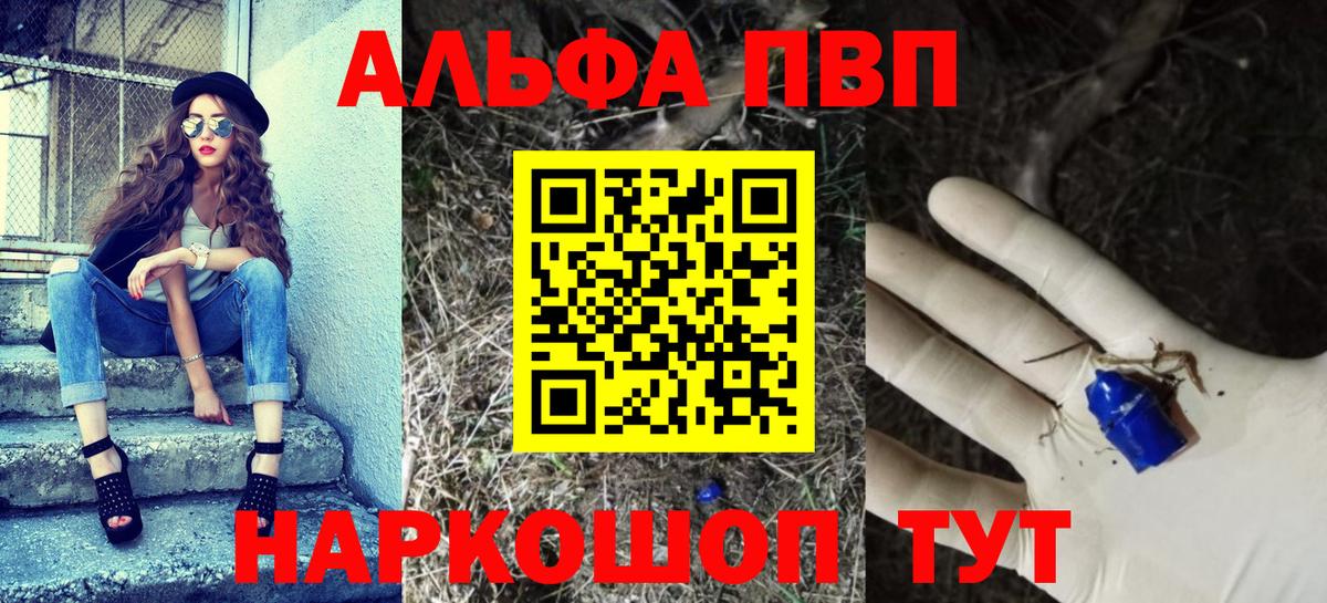 А ПВП СК КРИС Нефтеюганск