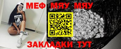 марки nbome Бугуруслан