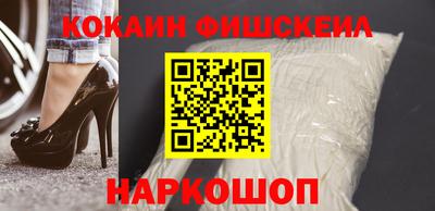 марки nbome Бузулук