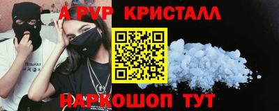 марки nbome Бузулук