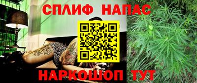 марки nbome Бугуруслан