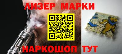 хмурый Тулун