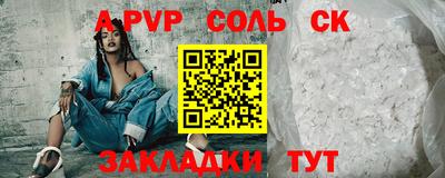 амфетамин Тула