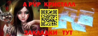 марки nbome Бузулук