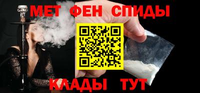 марки nbome Бугуруслан