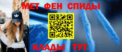 марки nbome Бузулук