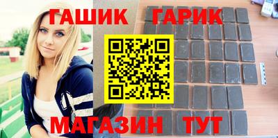 марки nbome Бузулук